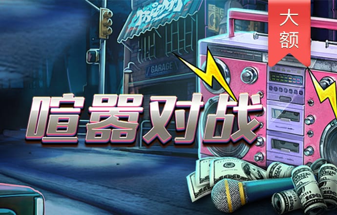 BETVLCTOR伟德官方网址注册