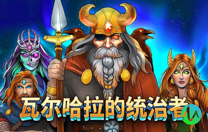 米乐·m6APP下载